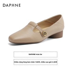 Daphne | Giày Bệt Thoải Mái Phong Cách Pháp