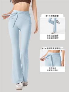High Waist Wide Leg Pants Casual High Elasticity Fitness Trousers with Drawstring Moisture Wicking Resistant to Deformation