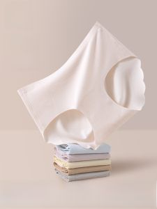 Quần lót MiiOW nữ tam giác cotton kháng khuẩn cỡ lớn thoáng khí không đường may