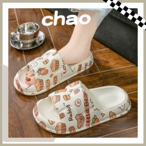 QDshop รองเท้าสวม 🌱 รองเท้าแตะ รองเท้าลายเก๋ๆ รองเท้าแบบสวม รองเท้าผู้หญิง สีน่ารัก สีพาสเทล สินค้าพร้อมส่งสต๊อกแน่น ❗️