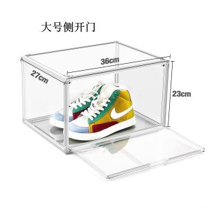 Thick Large Size Shoe Cabinet Storage Box Anti-Oxidation Display Mens Shoes Rack Transparent Simple Internet Famous