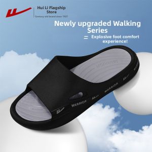 Warrior | Men Summer Thick Comfortable Slipper