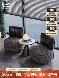 Italian Minimalist Sofa Chair for Living Room Balcony Cafe Hall Reception One Table Two Chairs Luxury Hotel Casual Furniture