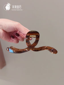 Large Wave Pattern Hair Claw Clip Womens Stylish Shark Clamp Hair Accessory Multi-Functional Fixed Styling Decoration