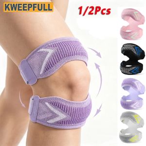 1/2Pcs Meniscus Protection Patellar Tendon StrapShock‑Absorbing Silicone Pad Knee BraceEffective Knee Pain Relief Support Band