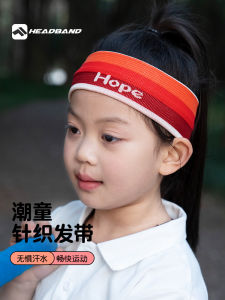 Childrens Sport Hairband Gradient Color Baby Sweat Absorbent Headband Summer Outdoor Running Fitness Yoga Anti-Sweat