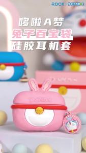 100% Authentic Doraemon Case for Airpods Pro2 Airpods3 Casing AirpodsPro Earphones Cover Silicone Soft Protective Cover RPC3192