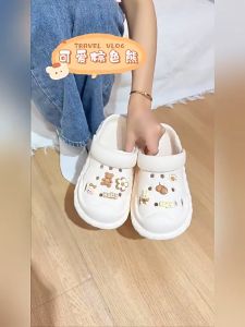 PVC Sandal Wanita 2023 Sandal Pantai Non-Slip Baru Sandal Wanita Untuk Pakai DI Luar