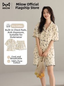 MiiOW | Breast Pad Support Cotton Sleepwear Set Light