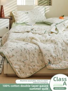 Suxuan | Mild Baby Cotton Double Layer Summer Blanket