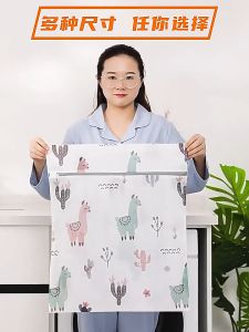 ถุงซักผ้า ถุงซักชุดชันใน ถุงตาข่ายซักผ้าอเนกประสงค์ ตาข่ายซักผ้า ถุงถนอมซักผ้า พิมพ์ลายน่ารักๆ ถุงซักผ้า ทนทาน ช่วยให้เสื้อที่ซักในเครื่องไม่พันกัน หลายขนาด