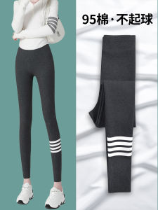 Deep Grey Slim Fit Fleece Lined High Waist Thickened Knitted Pants Womens Outerwear Bottoms Spring Autumn Winter Cotton Blend