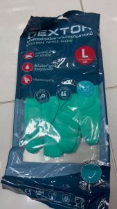 ถุงมือยางไนไตรป้องกันสารเคมี รุ่น TGZ15 ถุงมือเซฟตี้ Nitrile Glove TGZ15 ยี่ห้อ Tonga
