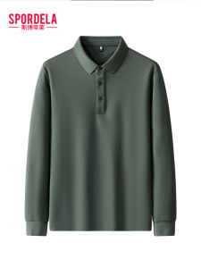 Spordela | Luxurious Casual Small Collar POLO Shirt