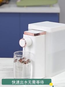 [✅SG Ready Stock] Water Dispenser Instant Hot Water Dispenser Small Portable Travel Boiling Water Plug Household Multi-Functional Instant Hot Direct Drink Desktop Small Kettle Mini Office Hot Water Electrothermal Cup