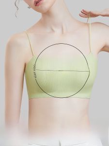 HUACHENGSHI | Adjustable Straps Bra-in-one Vest Padded Seamless Undershirt
