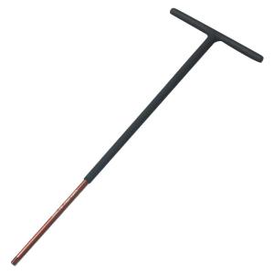 weiligu | Industrial Ball End T-handle Hex Key Wrench 330mm