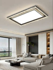 DGY | Simplicity Smart Full Spectrum Square Ceiling Light