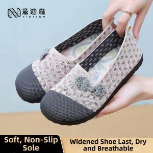 YIDISEN | Summer New Fashionable Comfortable Old Beijing Cloth Shoes