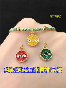 สร้อยข้อมือ DIY สร้อยคอ DIY สร้อยข้อมือ DIY ทำมือ เงินแท้ S925 ชุบทอง ห้อยพระพุทธเจ้าเจ็ดพระสิ้นชีวิต ห้อยคอ เครื่องประดับแฟชั่น