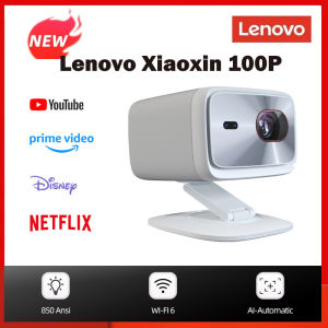 Lenovo Xiaoxin 100P โปรเจ็กเตอร์ พร้อมระบบแก้ไขภาพคีย์สโตนโฟกัสอัตโนมัติ 850 ANSI รองรับ PTZ 360 องศาแบบ Wifi6 โปรเจ็กเตอร์พกพาอัจฉริยะ 4K