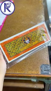 ✨ หนังสือพระอภิธรรมมัตถสังคหะอรรถแปลฉบับหลวง รหัส 80000082 | คลังนานาธรรม สังฆภัณฑ์