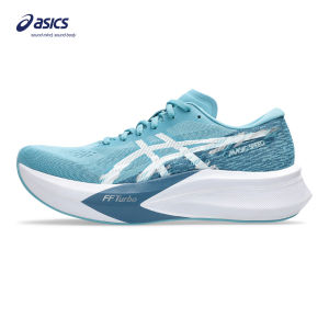 ASICS Men MAGIC SPEED 4 Running Shoes in Stillwater/White