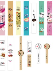 Baking Packaging round Bench Adhesive Sticker Western Pastry Cake Food Blister Box Cookie Jar Decorative Label