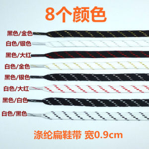 Yinfeng Mens and Womens Polyester Flat Width 0.9cm Two-Color Long Leather Shoe Lace Hiking Shoes with Outdoor Shoelaces Black Gold