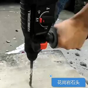 PALING MURAH!!! Bor Bobok Beton Rotary Hammer GBH 2-26 DRE - Dengan 3 FUNGSI Bisa Drll Beton dan Bobok