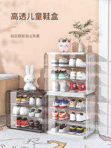 ชั้นวางรองเท้าอะคริลิกใสป้องกันฝุ่นสำหรับเด็ก ชั้นวางรองเท้าสำหรับเด็กชายและเด็กหญิง กล่องเก็บรองเท้าสำหรับครัวเรือน