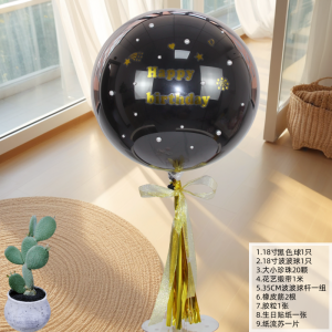 Bóng Bẩy Tròn Trang Trí Cột Sinh Nhật Cho Tiệc Sinh Nhật Bé Trai Và Bé Gái Bối Cảnh Chụp Ảnh Đồ Trang Trí Tiệc Sinh Nhật