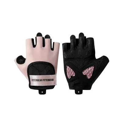 FitterGear | Breathable Half-Finger Fitness Gloves with Wrist Support