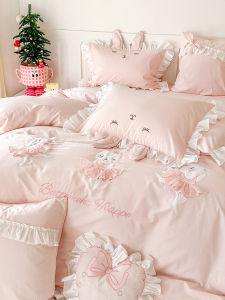 Cute Rabbit Embroidered Pink 100% Cotton Bedding Set