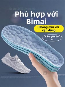 ZUYINBULUO | Lót Giày Thể Thao Chống Hôi Cho Nam
