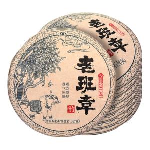 YUNHE TEA | Ancient Tree Raw Puer Tea Aged Ten Plus Years Seven Sons Cake 357g
