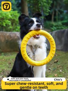 7o | SLarge Dog Toy: Ring-Shaped Flying Disc for Big Breeds Barking Border Collie Sound Ring Durable Chew Toy for Teething and Stress Relief Pet Toy