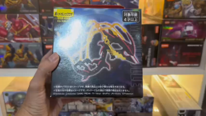 Mô Hình Pokémon Cao Cấp Mega Rayquaza Phiên Bản Đặc Biệt Moncolle Nhật Bản