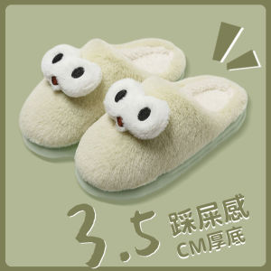 รองเท้าแตะผ้าฝ้ายผู้หญิงรองเท้าแตะผ้าพลัฌพื้นหนากันหนาวใส่ในบ้านใส่ในบ้าน ร่วมประสบการณ์การฉีดผ้า รูปลักษณ์เสนอผ้าพลัฌพื้นใหม่ ชุดบรรจุภัณฑ์สำหรับผู้หญิง 2023