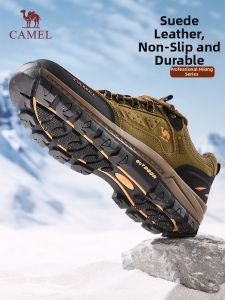 CAMEL | Non-slip Wear-resistant Shock-absorption Outdoor Mens Shoes