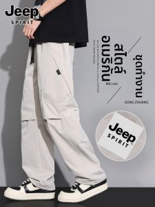 JEEP SPIRIT | Summer Light Casual Straight Loose Work Pants