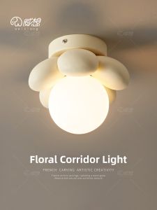 WEIXIANG | Cream Floral Corridor Ceiling Light