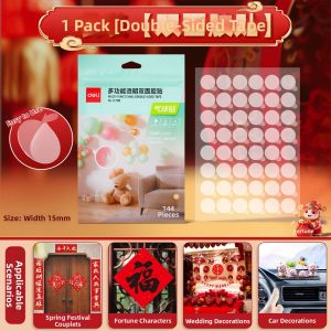 deli | Red Spring Festival Special Double Sided Tape No Residue Easy Tear