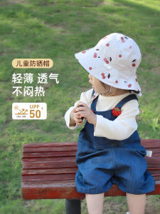 Mũ Đi Biển Coolable Chống Nắng Cho Bé Trai Và Bé Gái Mũ Đi Biển Rộng Rãi Thoáng Khí Cho Mùa Hè Mũ Chống Nắng Cho Trẻ Em