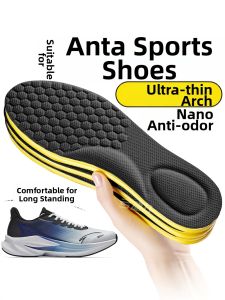 FASHEHAN | Ultra Thin Arch Support Shoe Insoles for Sports