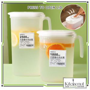 Kitchenut 1.8L / 2.5L Jag Plastik Water Jug Plastic Jug Botol Air Panas Sejuk Pitcher Bekas Air Water Container