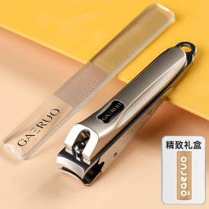 Bộ Kéo Cắt Móng Tay Gaeruo Bộ Dụng Cụ Vệ Sinh Cá Nhân Dụng Cụ Cắt Móng Tay Bằng Thép Không Gỉ Bộ Dụng Cụ Cắt Móng Tay Tại Nhà