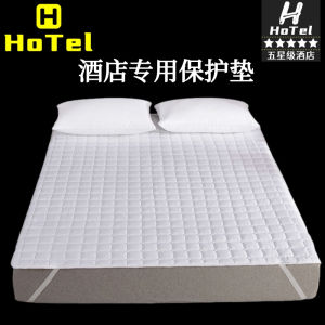 Hotel Mattress Soft Cushion Thin Household Protective Pad Hotel Non-Slip Mat Bed Protection Cushion Dirt-Proof Cotton-Padded Mattress Dedicated Cushion