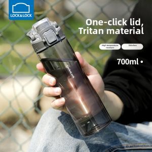 LocknLock | School and Sport Portable Drop-resistant Cup