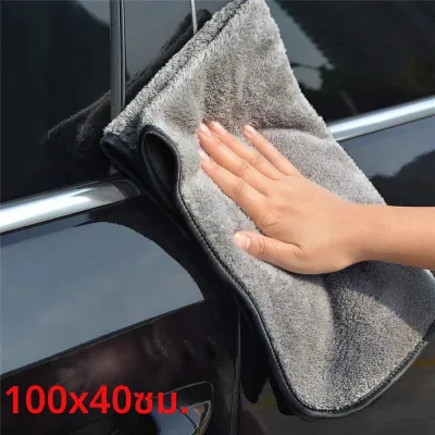 ผ้าขนหนูไมโครไฟเบอร์ล้างรถ Super Absorbent Car ทําความสะอาดรายละเอียดผ้า Auto Care ผ้าขนหนูแห้ง Care ทําความสะอาดผ้าขัด